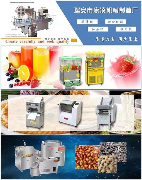 2018欧亚酒店用品博览会之餐饮厨房设备篇——餐饮管理的智能革新