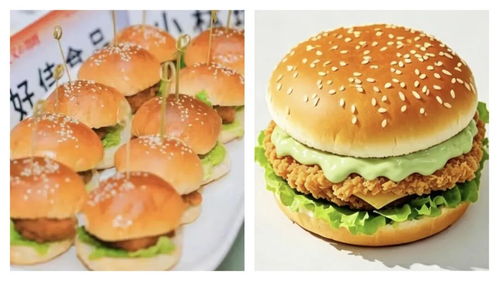 风味定义与方案赋能 好侍食品破解咖喱在中国的增长密码