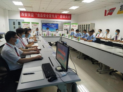 市场监管走进食品工厂 严把安全关口，赋能餐饮管理新高度